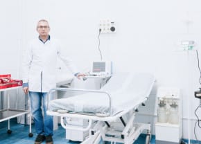 процедура убод